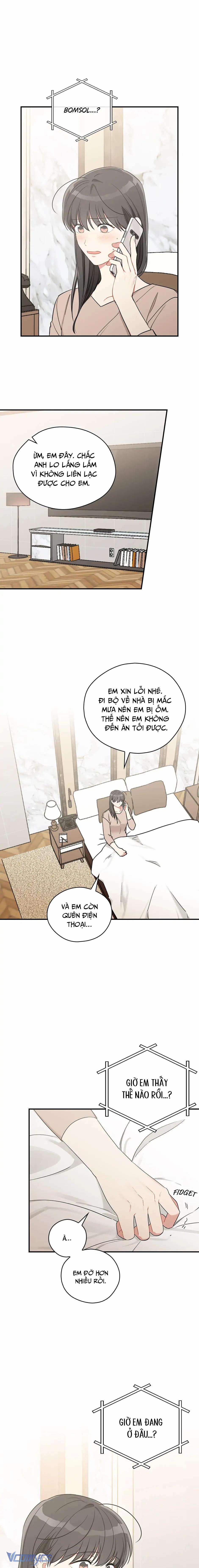 Mùa Xuân Của Espresso 57 trang 11