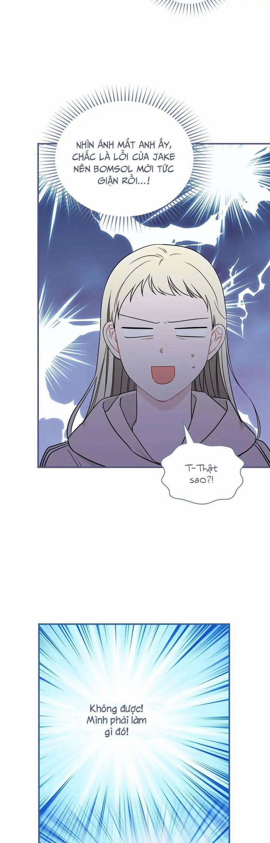 Mùa Xuân Của Espresso 58 trang 19