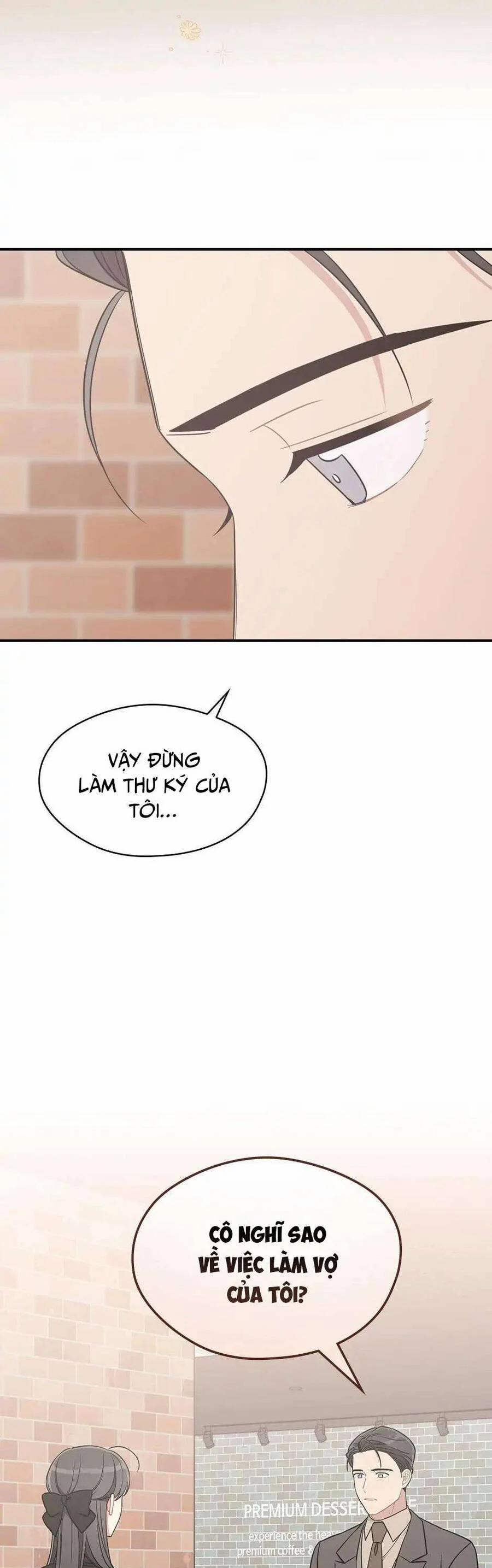 Mùa Xuân Của Espresso 59 trang 18