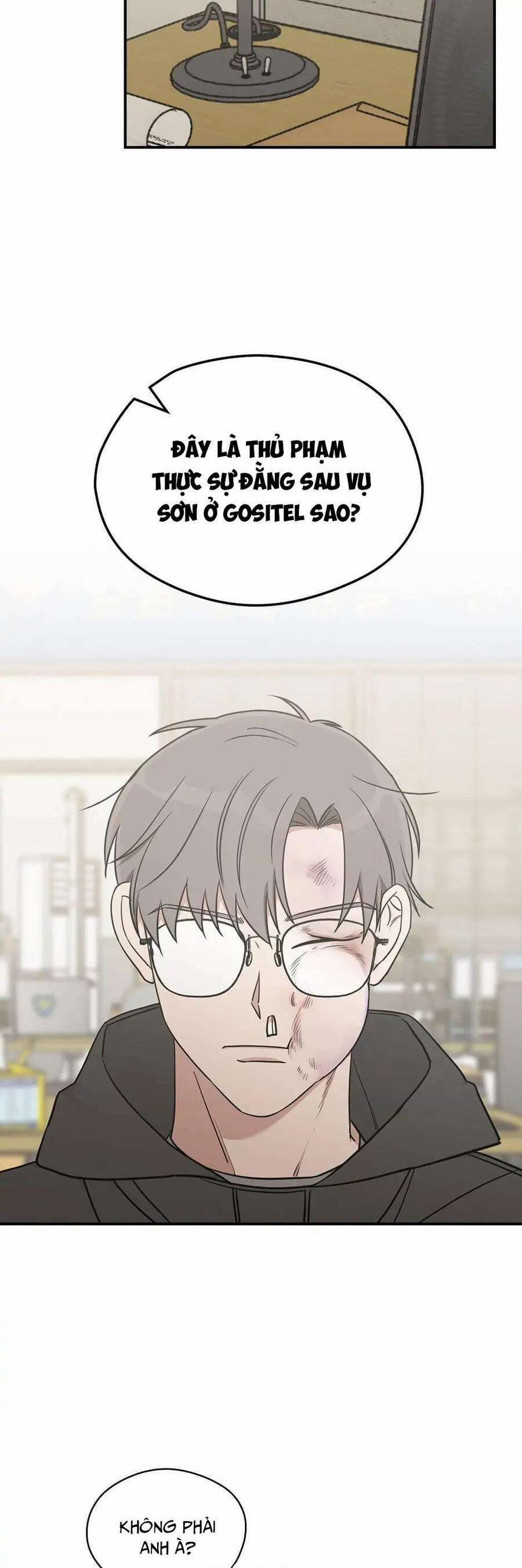 Mùa Xuân Của Espresso 60 trang 17