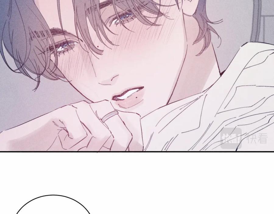 Mùa Xuân Đang Đến 105 trang 10