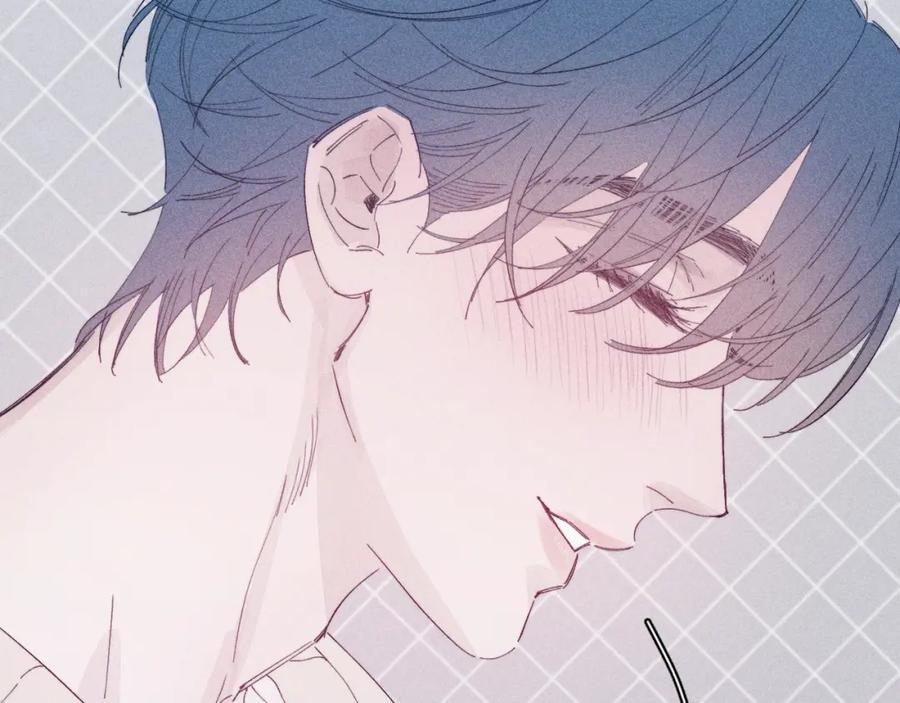 Mùa Xuân Đang Đến 105 trang 22