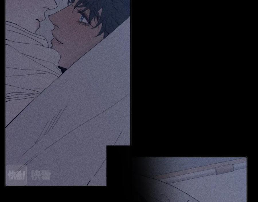 Mùa Xuân Đang Đến 105 trang 42