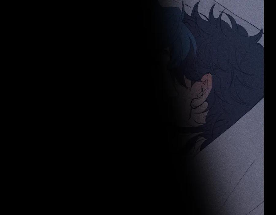 Mùa Xuân Đang Đến 105 trang 43