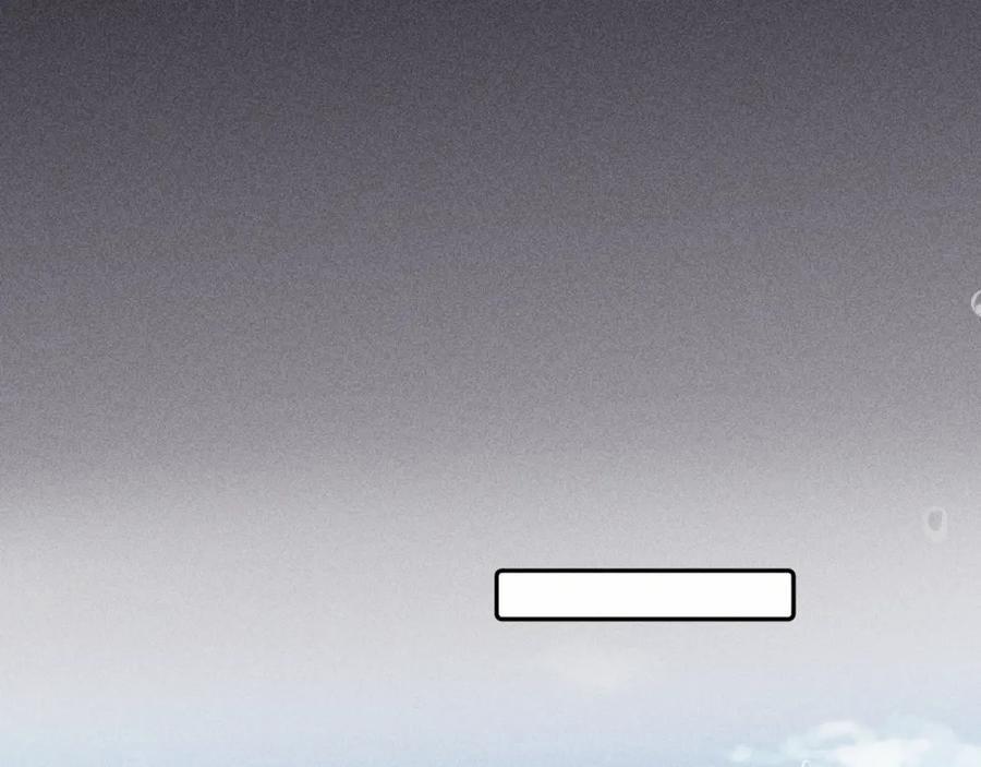 Mùa Xuân Đang Đến 105 trang 80