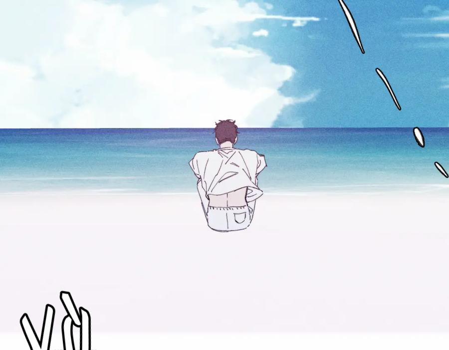 Mùa Xuân Đang Đến 105 trang 83