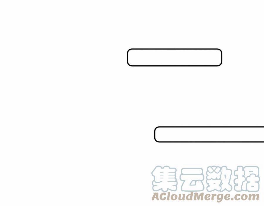 Mùa Xuân Đang Đến 83 trang 30