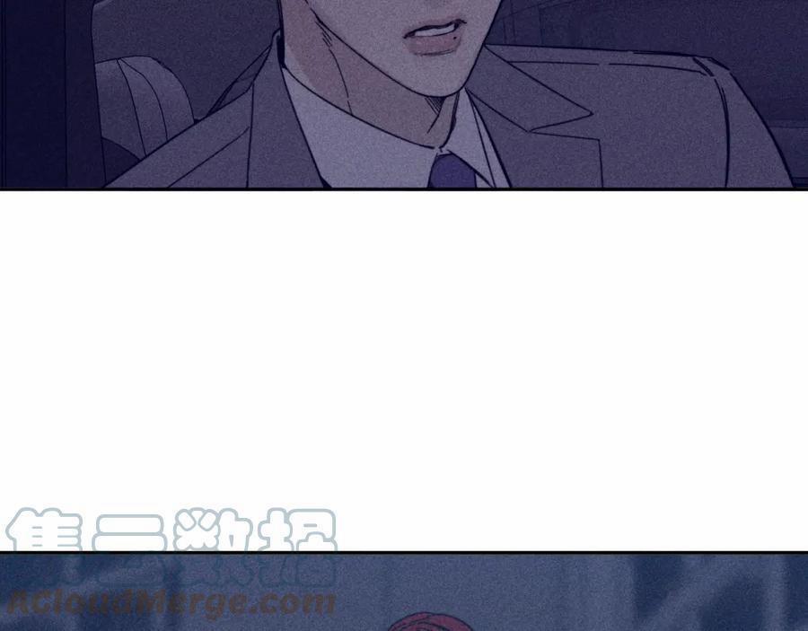 Mùa Xuân Đang Đến 83 trang 78