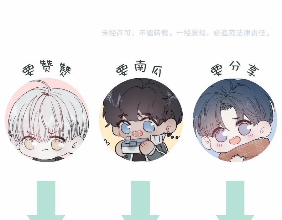 Mùa Xuân Đang Đến 83 trang 91