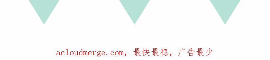 Mùa Xuân Đang Đến 83 trang 92