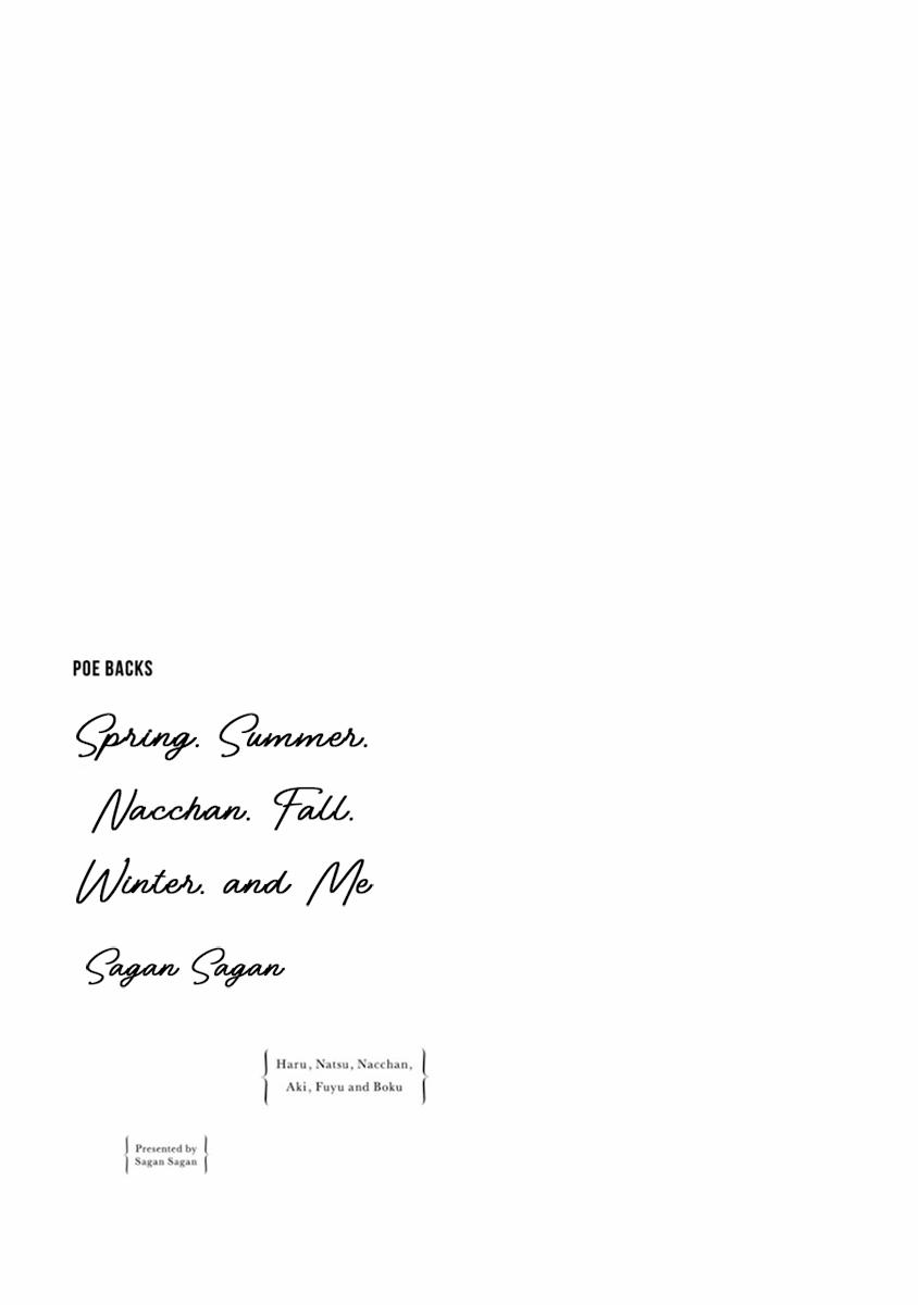 Mùa Xuân, Mùa Hạ, Nacchan, Mùa Thu, Mùa Đông Và Tôi 1 trang 1