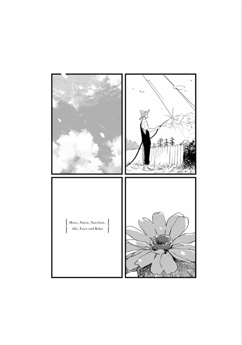 Mùa Xuân, Mùa Hạ, Nacchan, Mùa Thu, Mùa Đông Và Tôi 10 trang 13