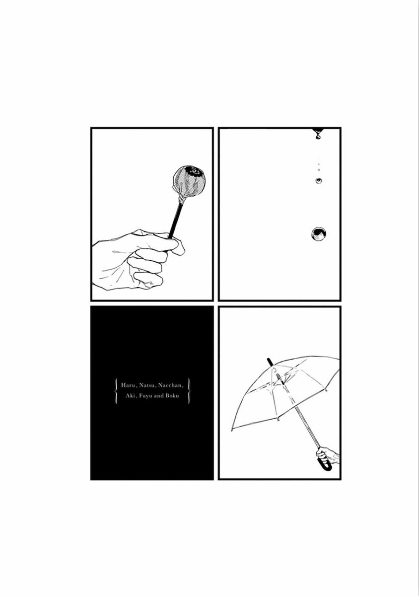 Mùa Xuân, Mùa Hạ, Nacchan, Mùa Thu, Mùa Đông Và Tôi 11 trang 11