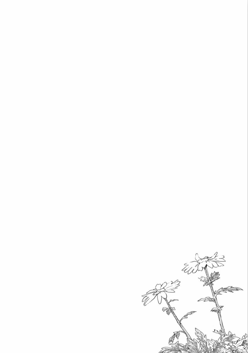 Mùa Xuân, Mùa Hạ, Nacchan, Mùa Thu, Mùa Đông Và Tôi 12 trang 1