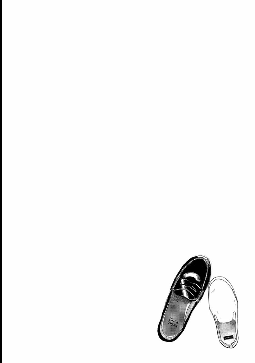 Mùa Xuân, Mùa Hạ, Nacchan, Mùa Thu, Mùa Đông Và Tôi 8 trang 1