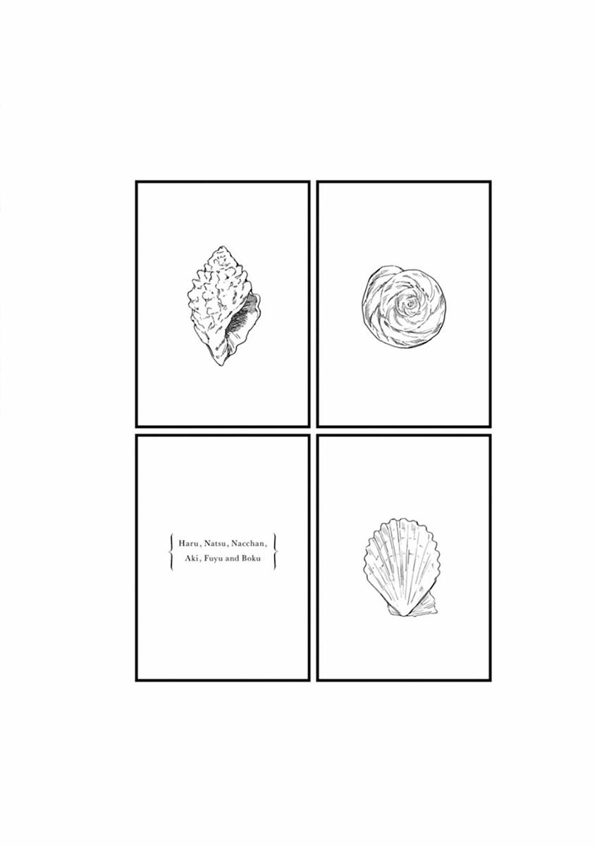 Mùa Xuân, Mùa Hạ, Nacchan, Mùa Thu, Mùa Đông Và Tôi 9 trang 9