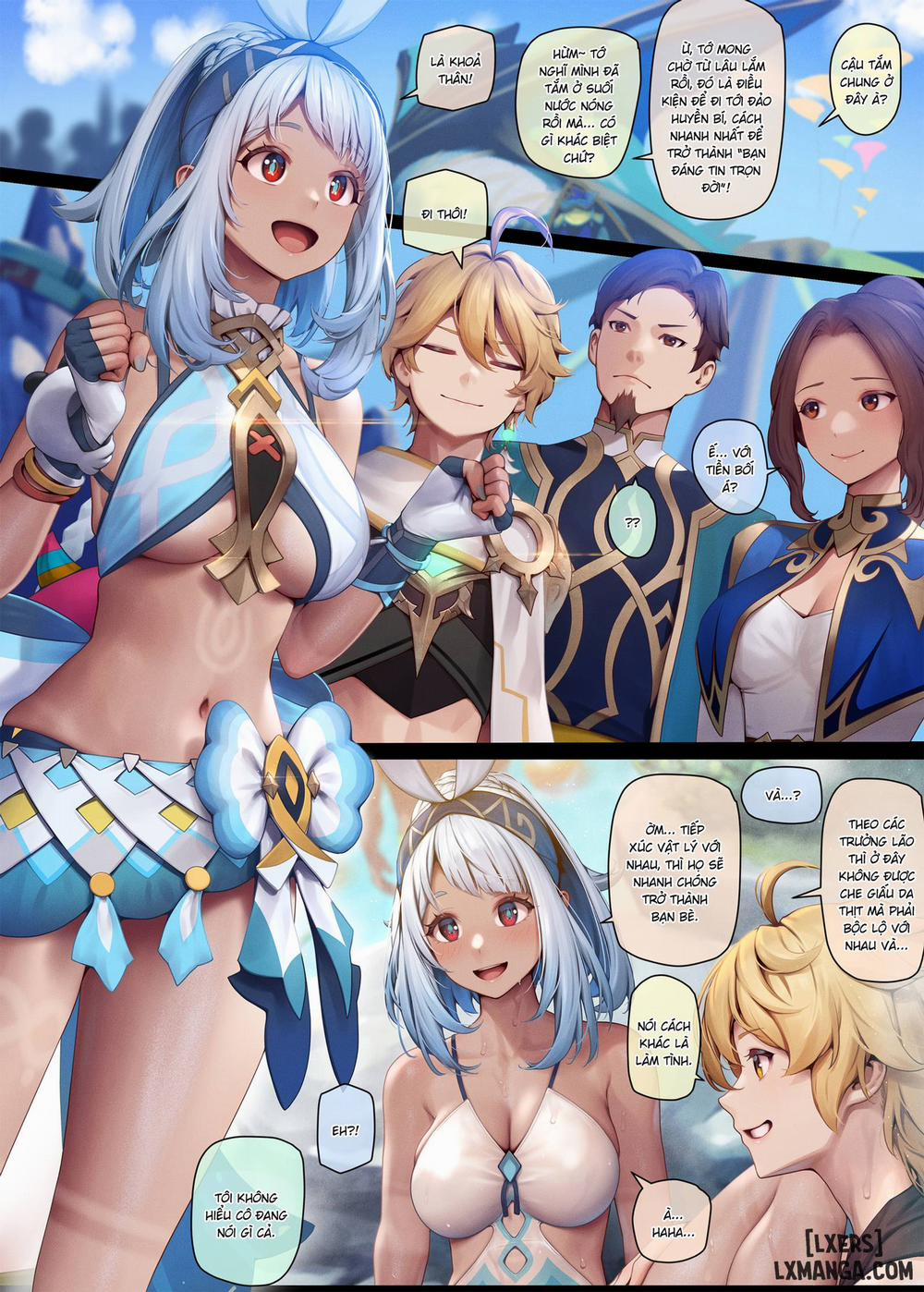 Mualani 1-4 Part 0 trang 0