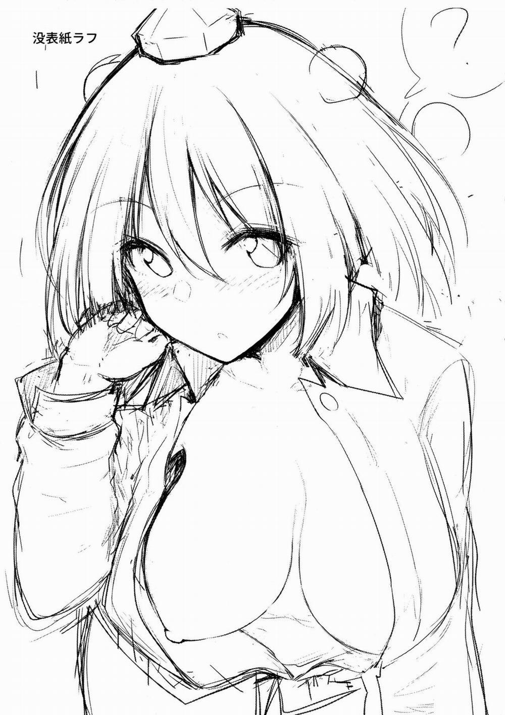 Muboubi na Aya Onee-chan to Otomari (Touhou Project) Oneshot trang 27