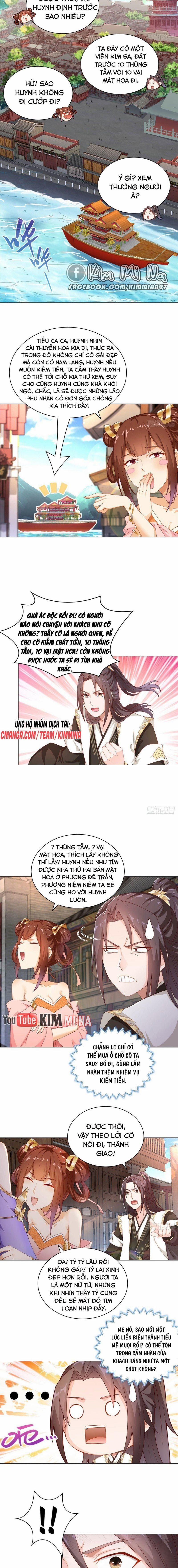 Mục Long Sư 12 trang 1