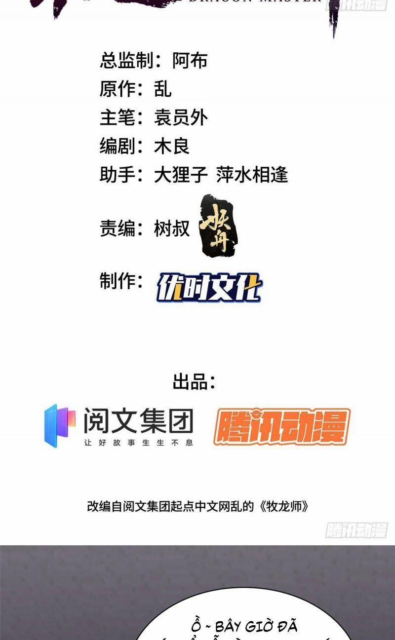 Mục Long Sư 15 trang 1