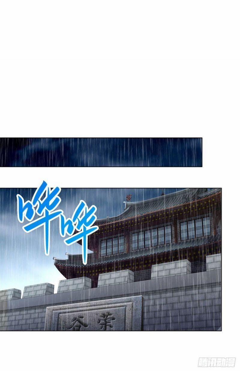 Mục Long Sư 17 trang 5