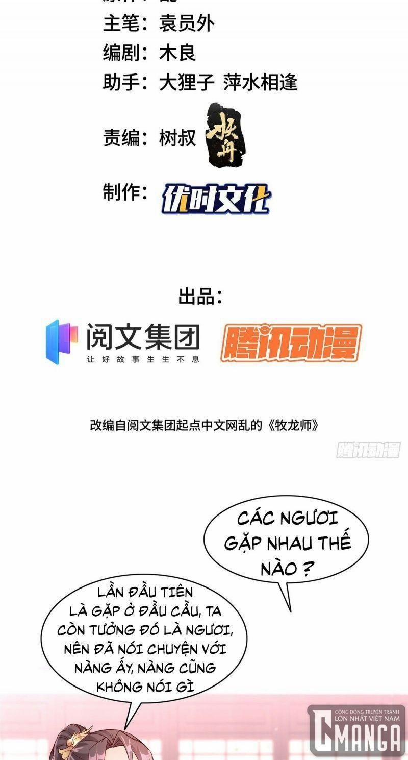 Mục Long Sư 24 trang 1