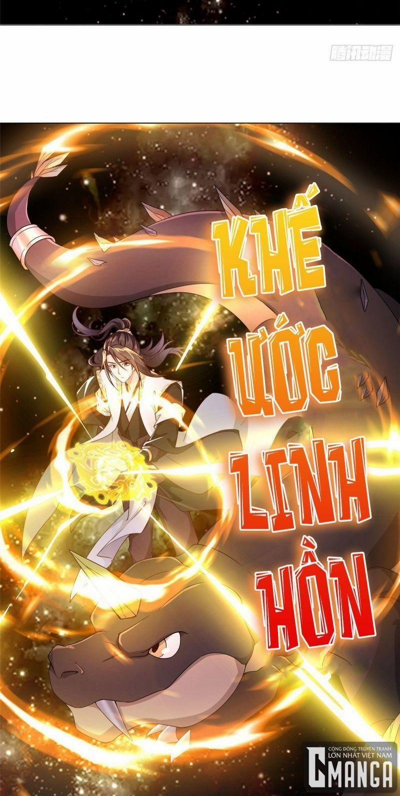 Mục Long Sư 24 trang 17