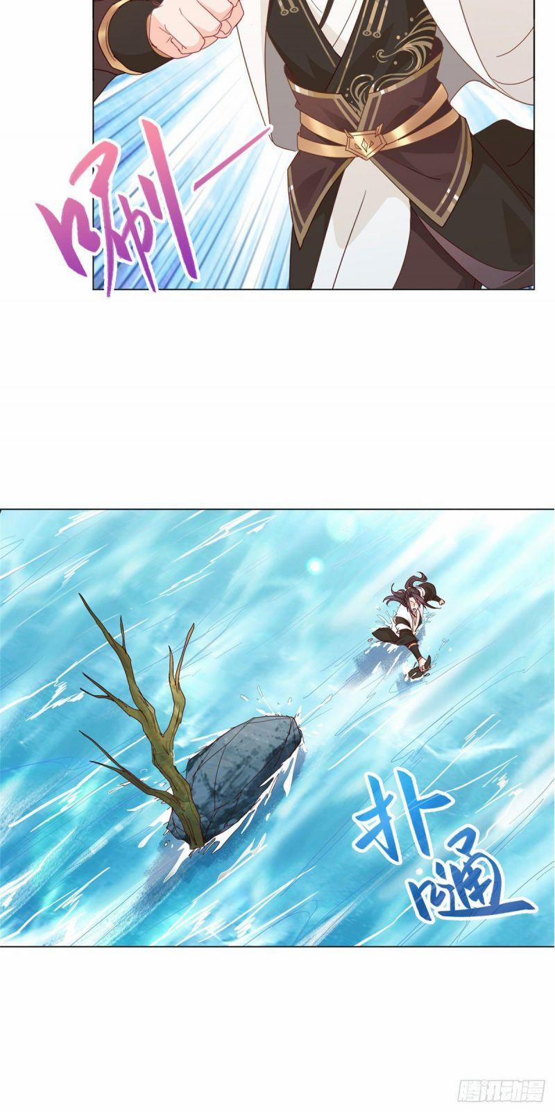 Mục Long Sư 9 trang 24