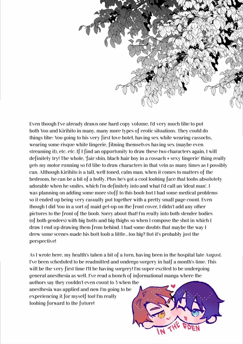 Mục Sư Có Thích Chuối Không? 1 trang 15