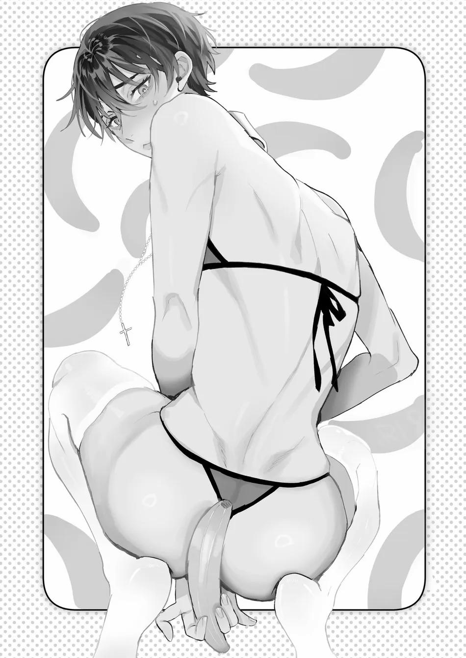 Mục Sư Có Thích Chuối Không? 1 trang 3