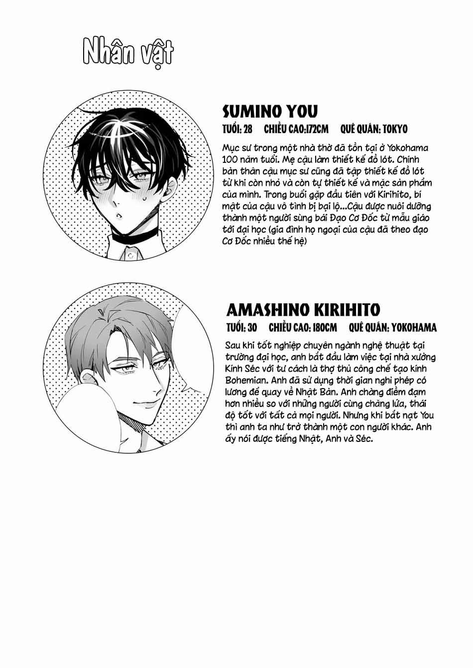 Mục Sư Có Thích Chuối Không? 1 trang 4