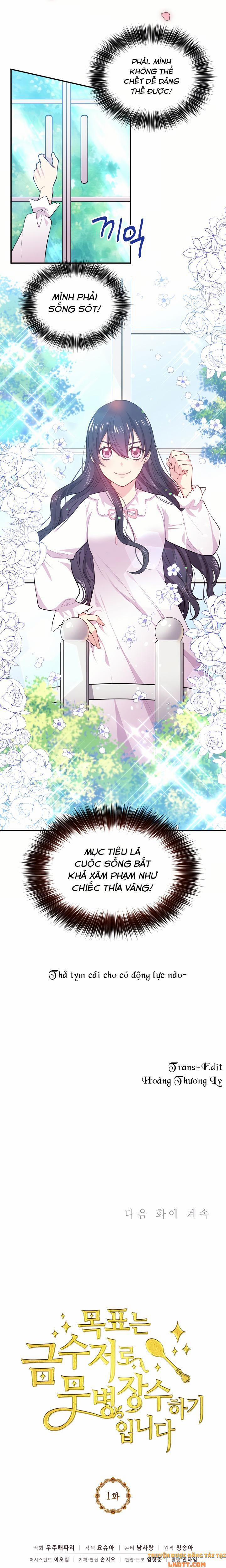 Mục Tiêu Là Cuộc Sống Hoàn Hảo Bất Khả Xâm Phạm 1 trang 18