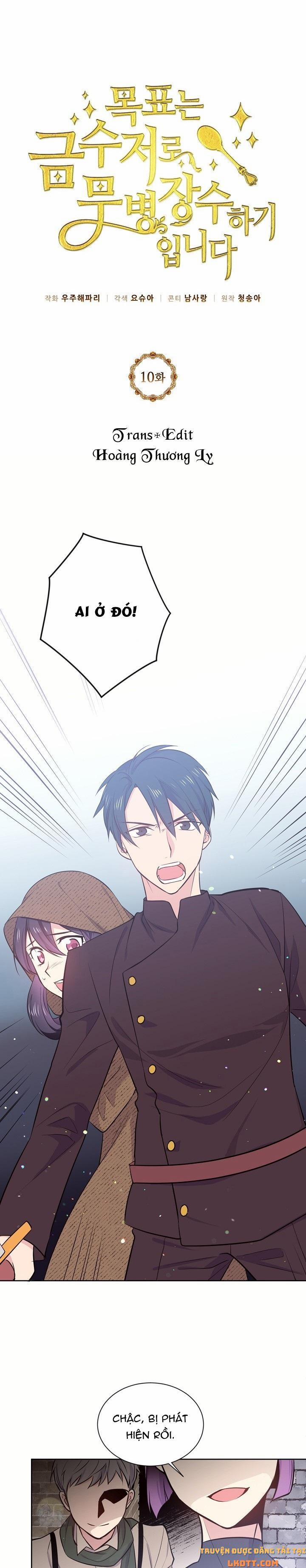 Mục Tiêu Là Cuộc Sống Hoàn Hảo Bất Khả Xâm Phạm 10 trang 1