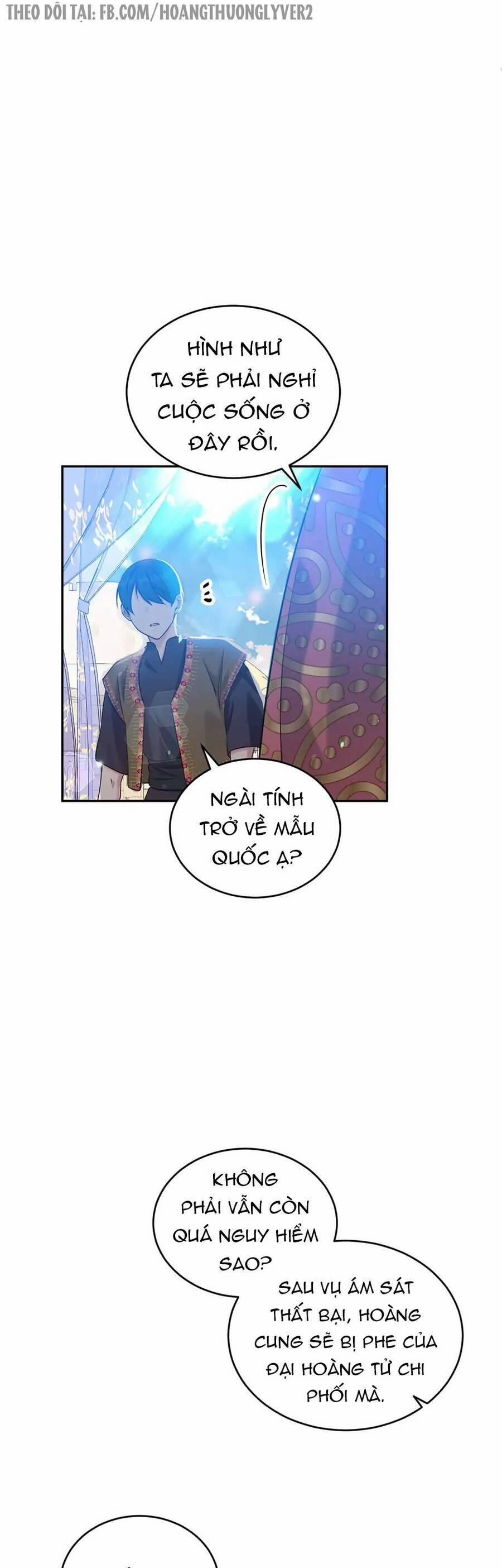 Mục Tiêu Là Cuộc Sống Hoàn Hảo Bất Khả Xâm Phạm 108 trang 8