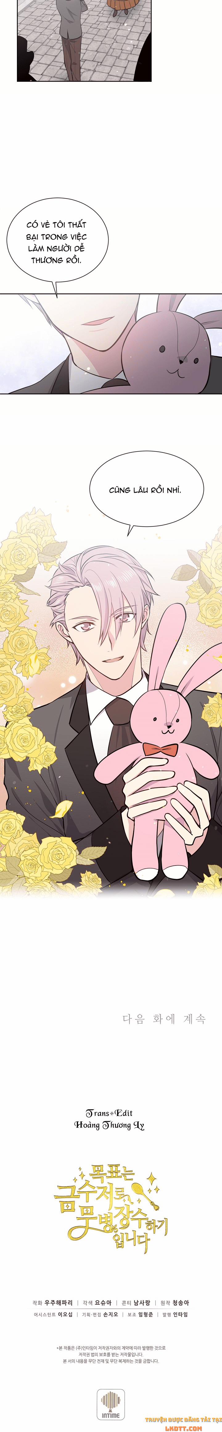 Mục Tiêu Là Cuộc Sống Hoàn Hảo Bất Khả Xâm Phạm 11 trang 18