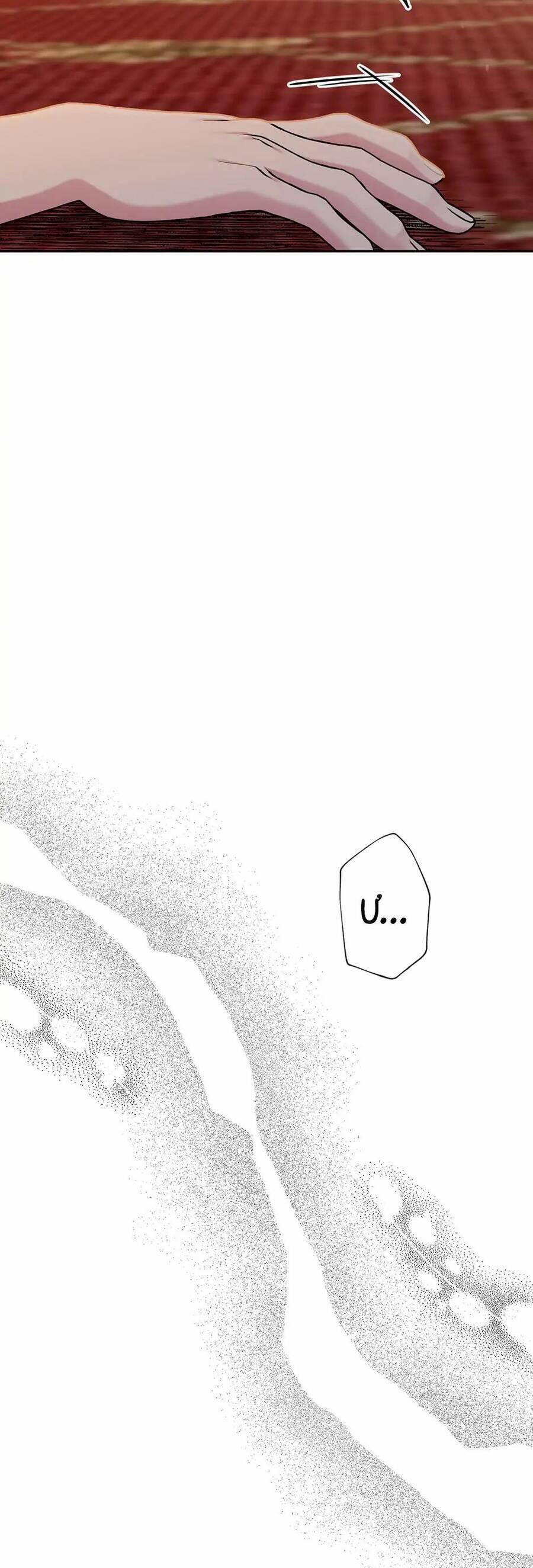 Mục Tiêu Là Cuộc Sống Hoàn Hảo Bất Khả Xâm Phạm 116 trang 29