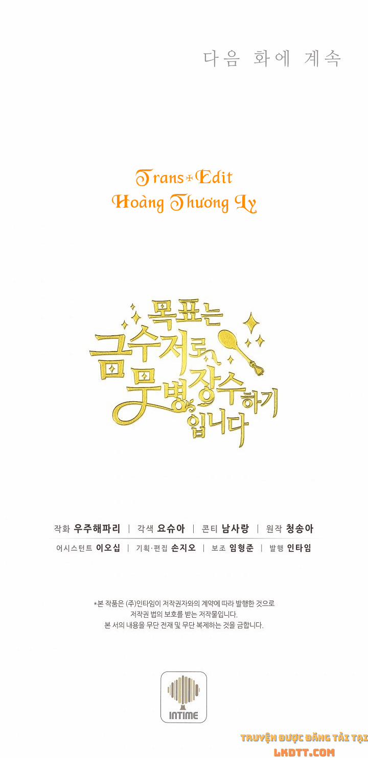 Mục Tiêu Là Cuộc Sống Hoàn Hảo Bất Khả Xâm Phạm 12 trang 27