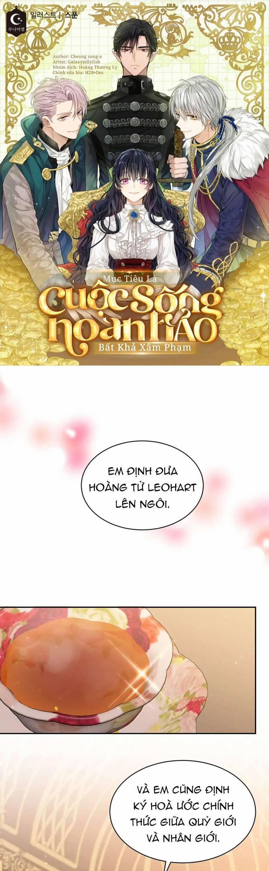 Mục Tiêu Là Cuộc Sống Hoàn Hảo Bất Khả Xâm Phạm 121 trang 1