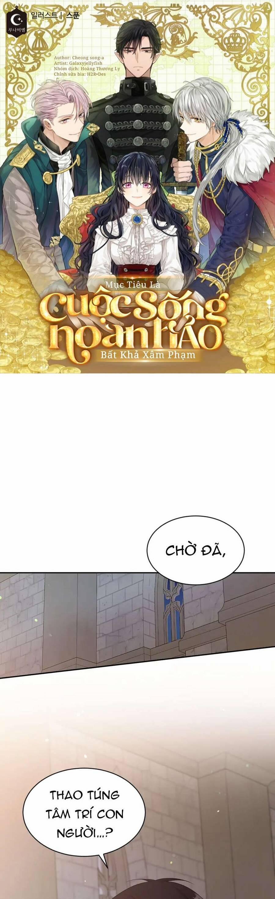 Mục Tiêu Là Cuộc Sống Hoàn Hảo Bất Khả Xâm Phạm 125 trang 1