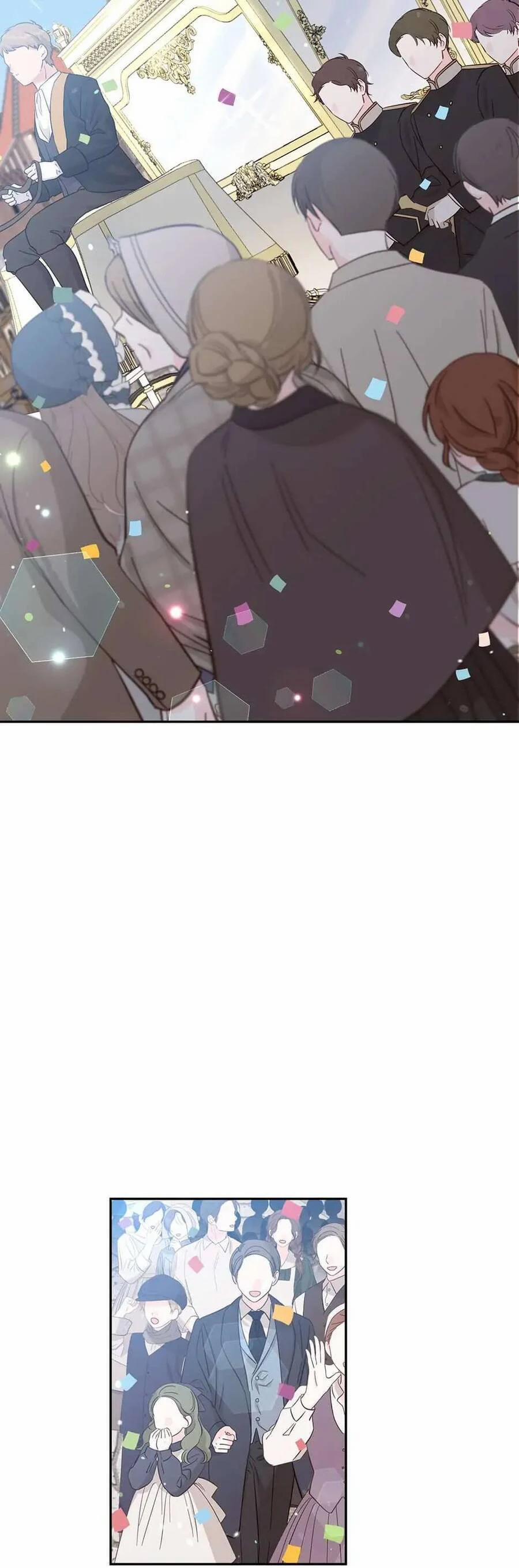 Mục Tiêu Là Cuộc Sống Hoàn Hảo Bất Khả Xâm Phạm 128 trang 13