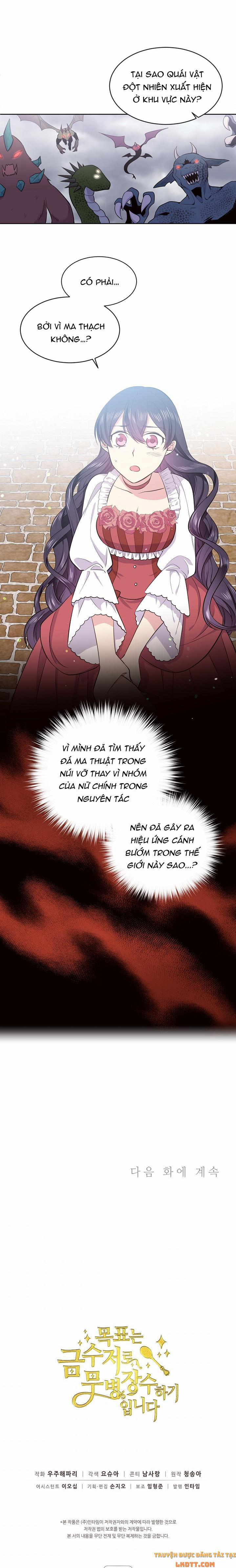 Mục Tiêu Là Cuộc Sống Hoàn Hảo Bất Khả Xâm Phạm 14 trang 22