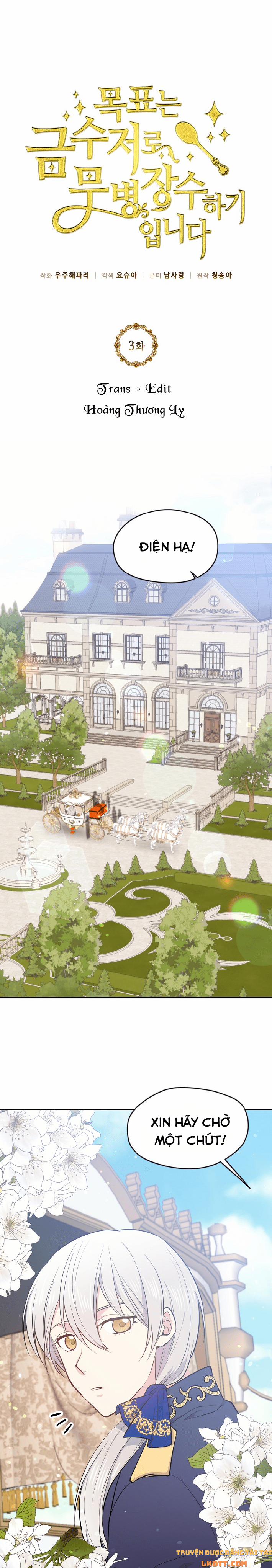 Mục Tiêu Là Cuộc Sống Hoàn Hảo Bất Khả Xâm Phạm 3 trang 1