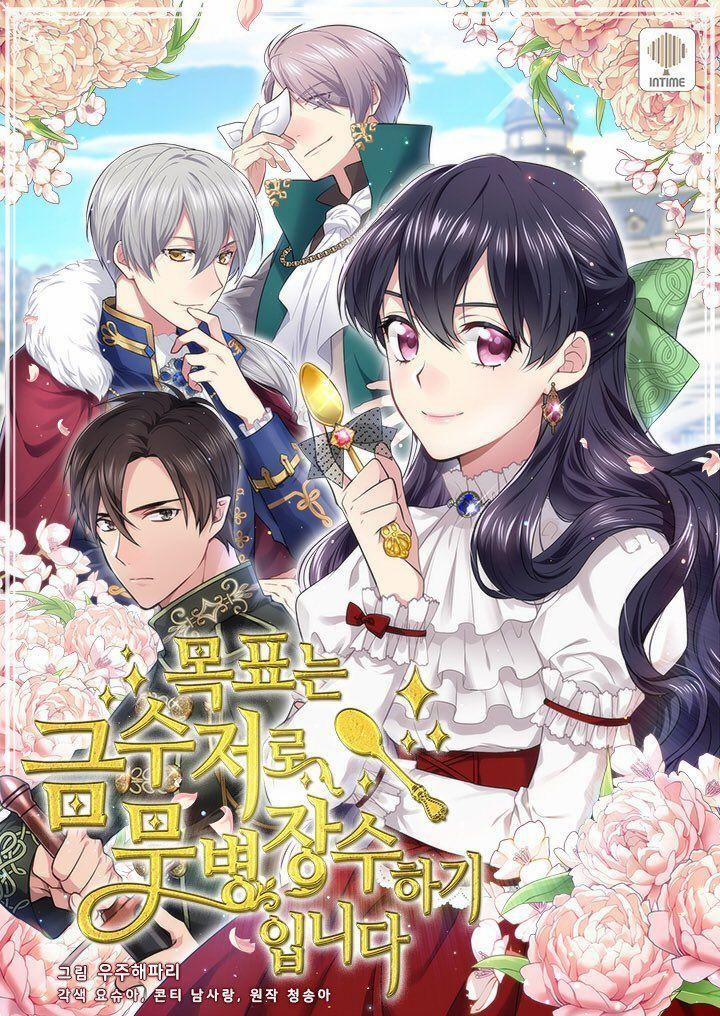 Mục Tiêu Là Cuộc Sống Hoàn Hảo Bất Khả Xâm Phạm 59 trang 2