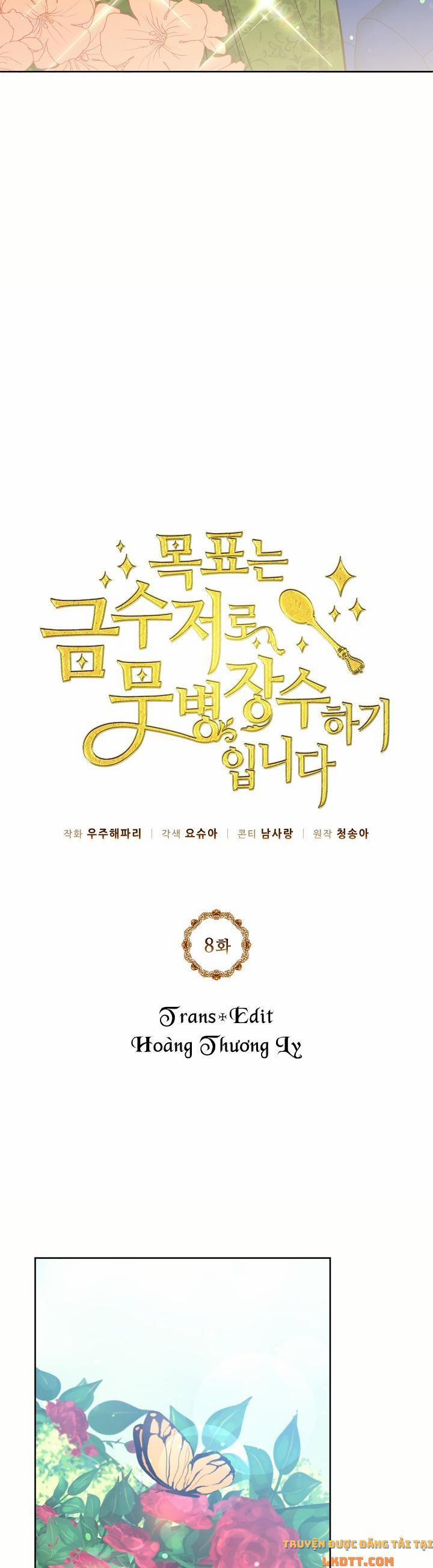 Mục Tiêu Là Cuộc Sống Hoàn Hảo Bất Khả Xâm Phạm 8 trang 11