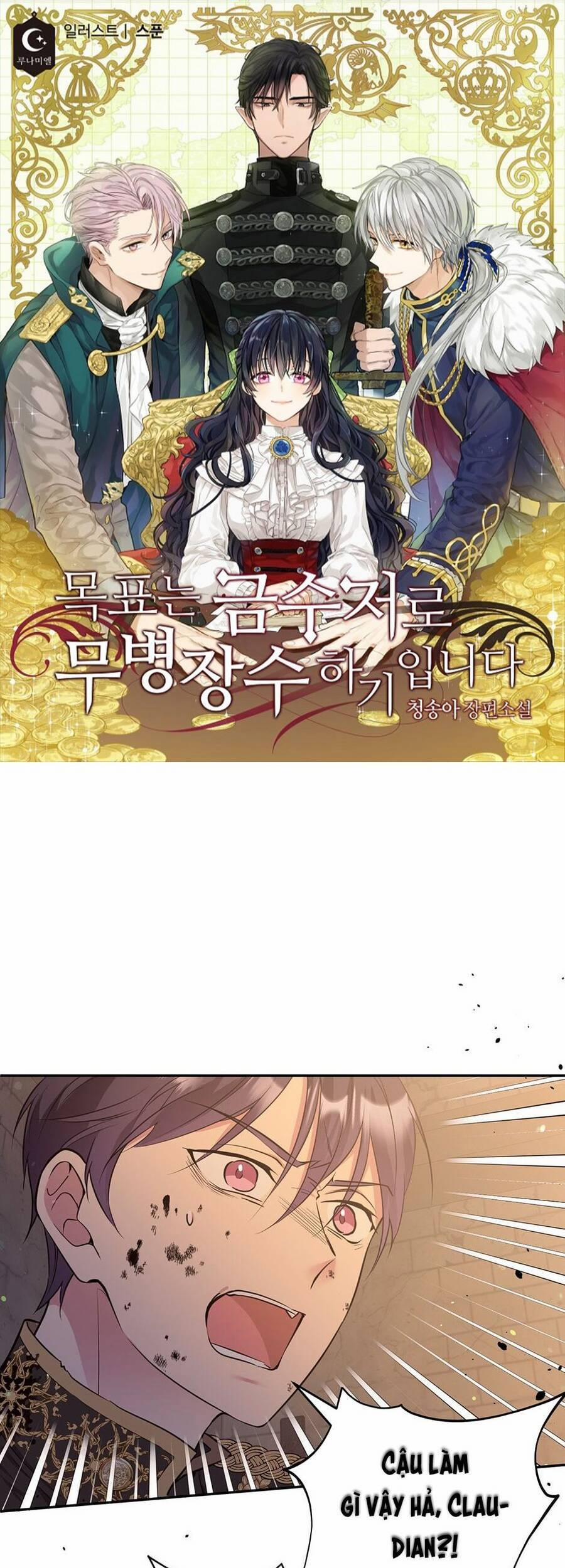 Mục Tiêu Là Cuộc Sống Hoàn Hảo Bất Khả Xâm Phạm 88 trang 1