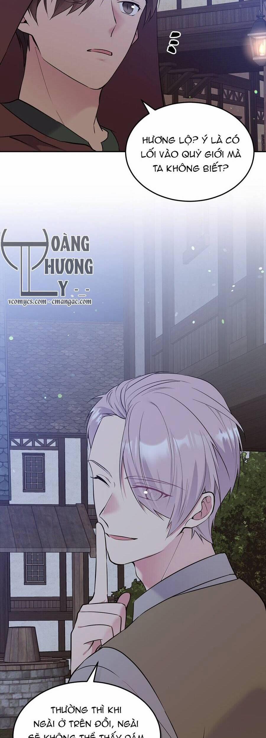 Mục Tiêu Là Cuộc Sống Hoàn Hảo Bất Khả Xâm Phạm 88 trang 18