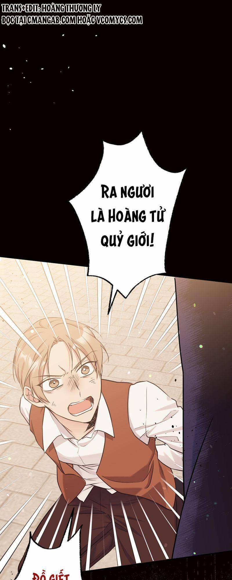 Mục Tiêu Là Cuộc Sống Hoàn Hảo Bất Khả Xâm Phạm 93 trang 26