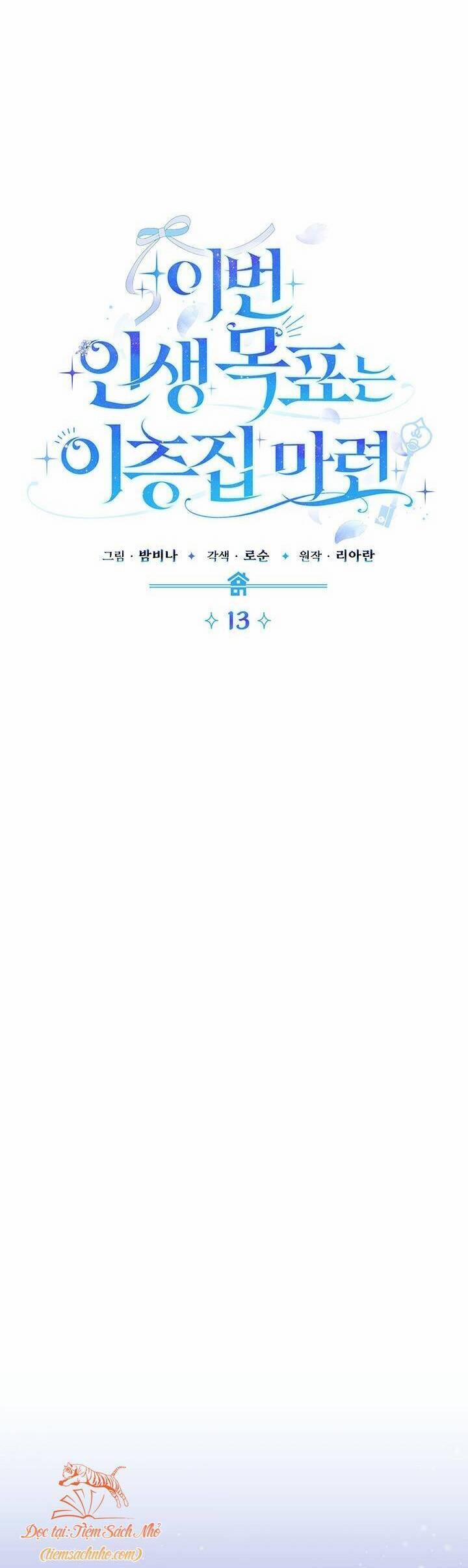 Mục Tiêu Là Sở Hữu Căn Nhà Hai Tầng 13 trang 5