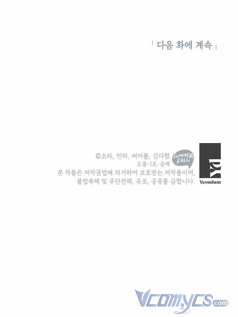 Mục Tiêu Là Tự Do 11.5 trang 39