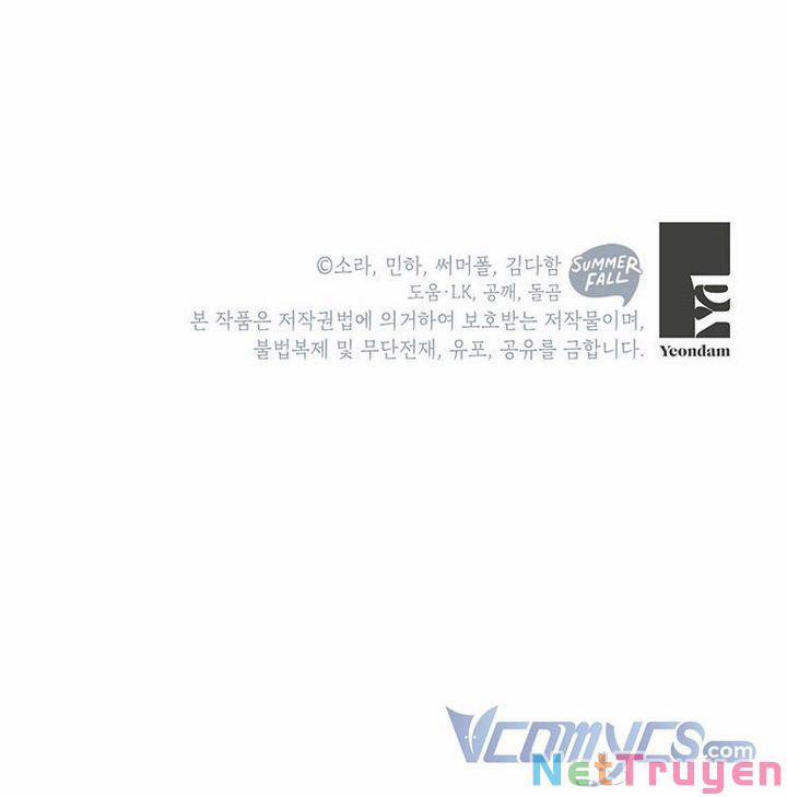 Mục Tiêu Là Tự Do 14 trang 73